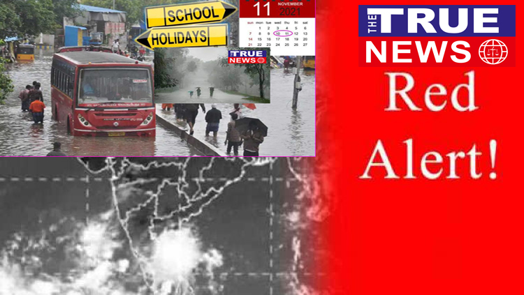 8 மாவட்டங்களுக்கு இன்று ரெட் அலர்ட்… பல மாவட்டங்களுக்கு ஆரஞ்ச் அலர்ட்… உங்க மாவட்டம் எந்த லிஸ்ட்டில் இருக்குனு தெரியனுமா..?