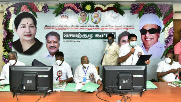 பிளான் மாஸ்டர் எடப்பாடி, தடையே போட்டாலும் கவலை இல்லை.. பொதுக்குழுவுக்கு பக்காவா ஷெட்யூல் போட்ட எடப்பாடி!