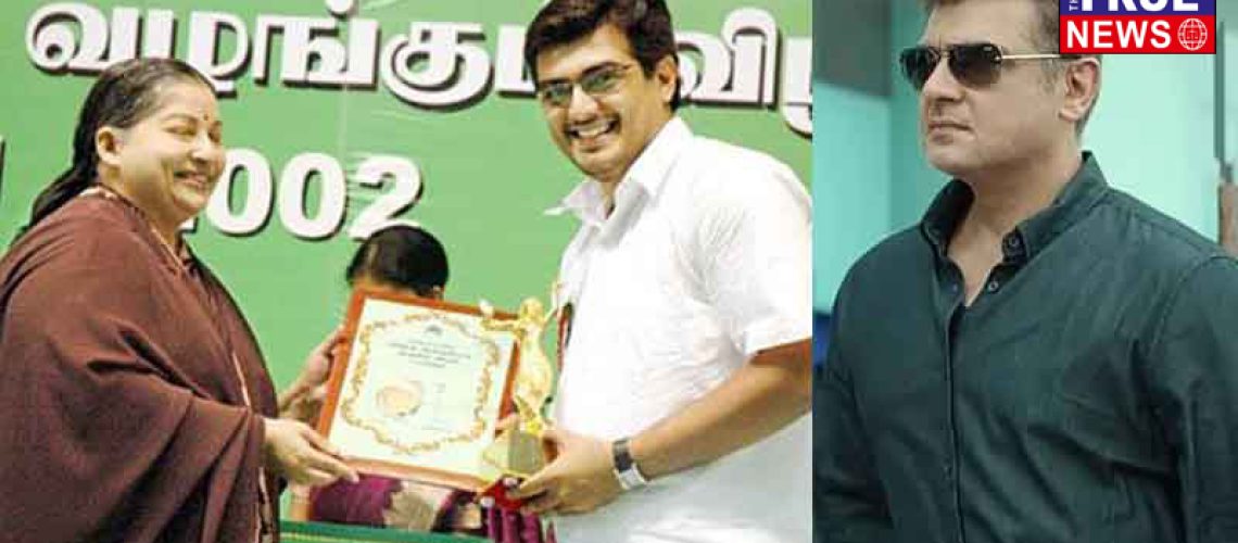 Admk-Ajith-Updatenews360
