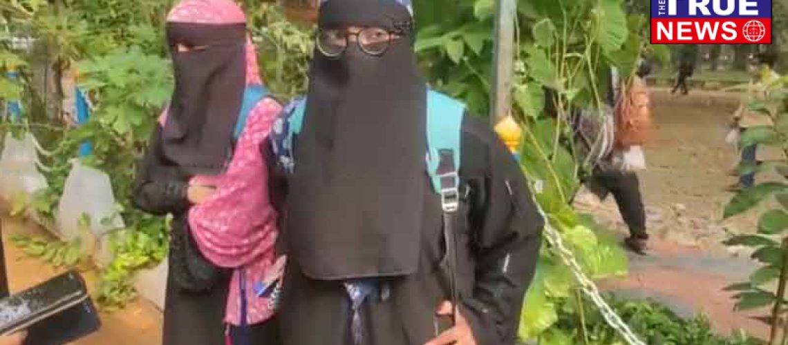 Andhra-Hijab-Updatenews360