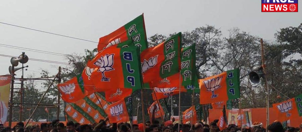 BJP_FLAG_UpdateNews360
