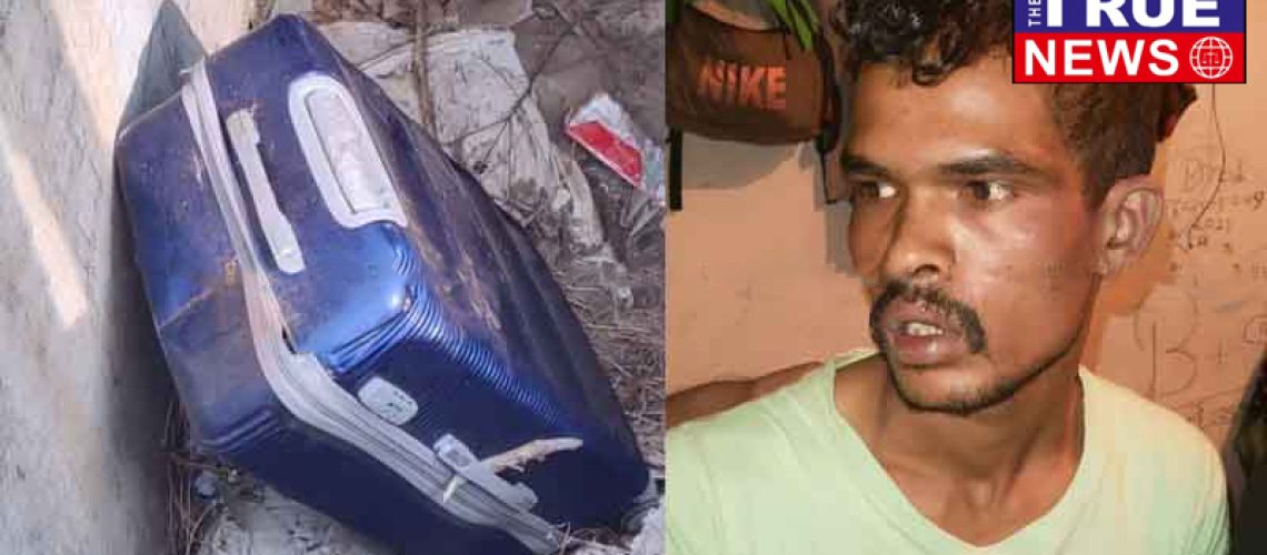 Murder-Arrest-Updatenews360