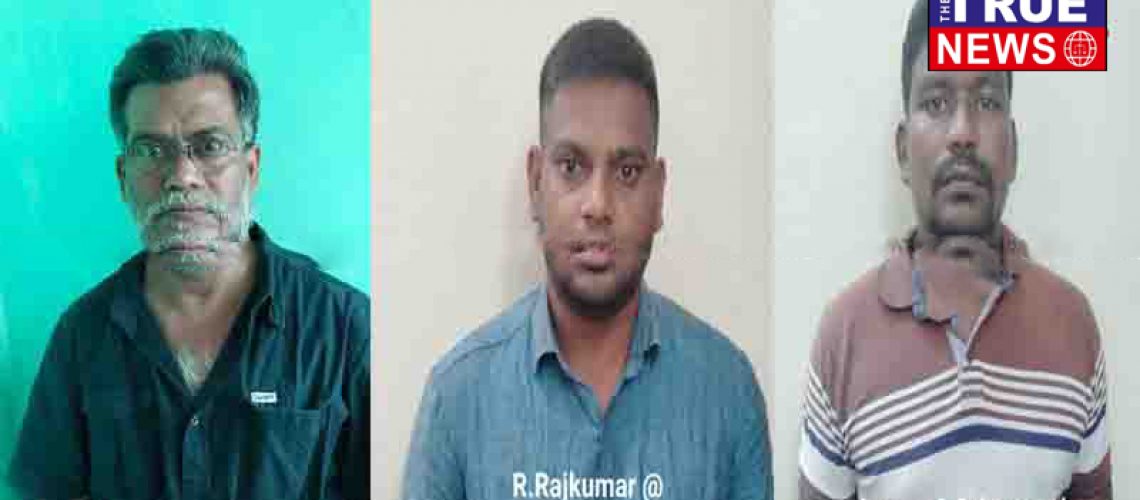 Online-Lotterry-Arrest-Pondy-1-1