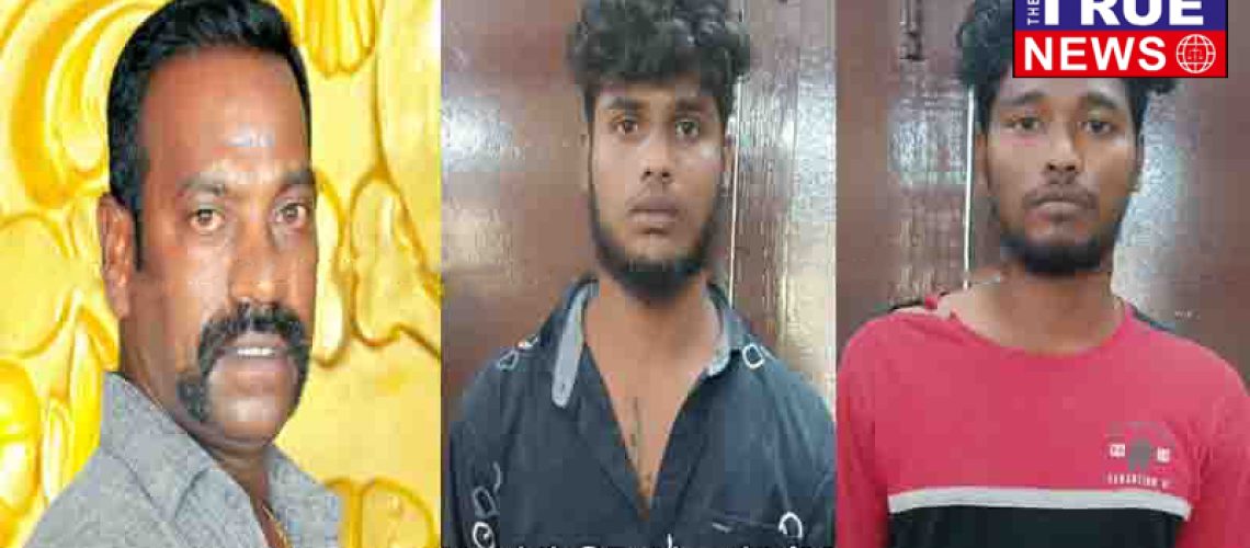 Pondy-Aquest-Arrest-1-5