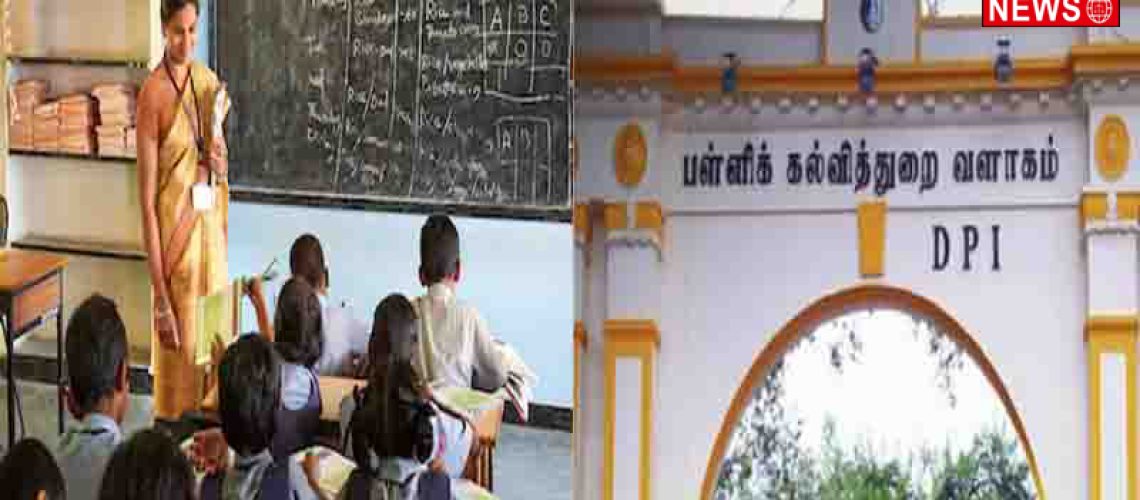 School-Education-Department-