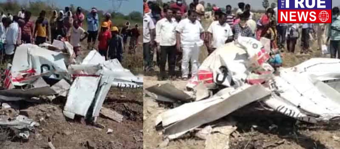 Telenagana-Helicopter-Accident-Updatenews360