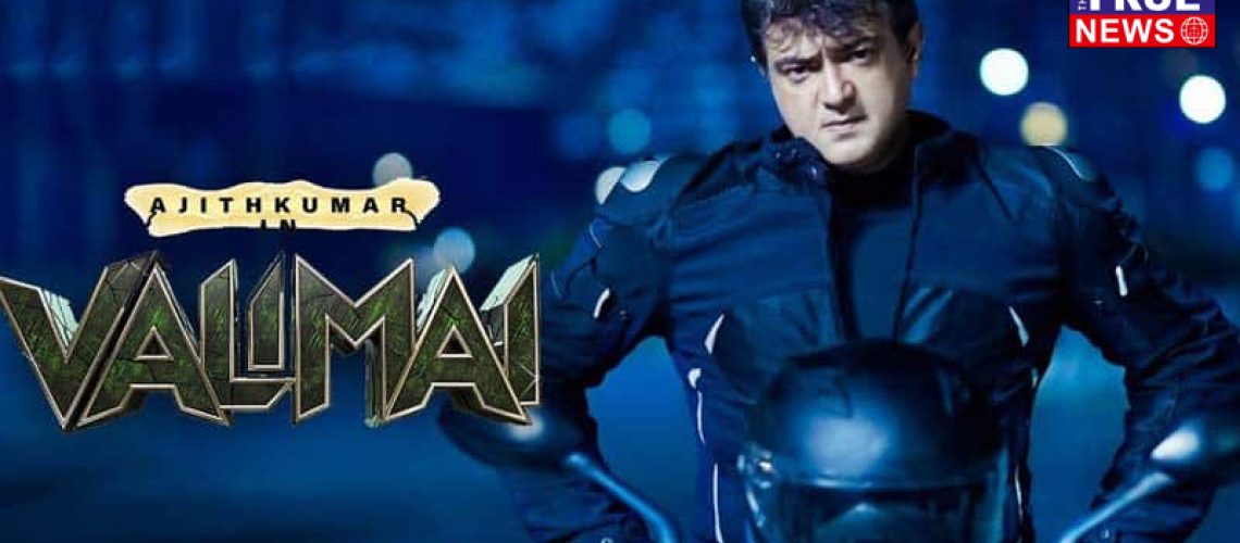 Valimai-updatenews360-2-2