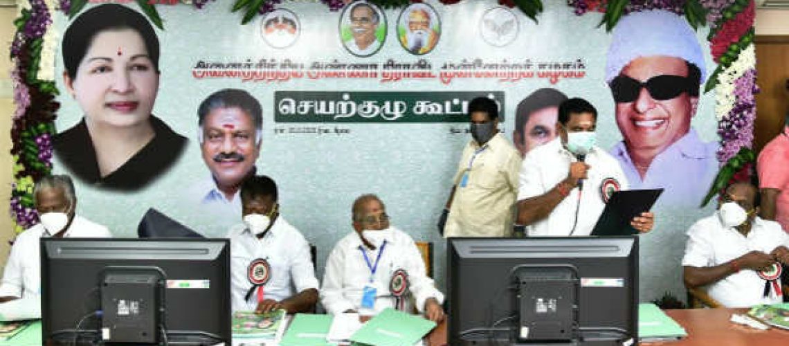 admk457-1608519246-1608544297-1657168000