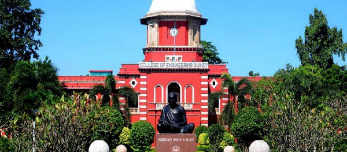 annauniversity-1608015301