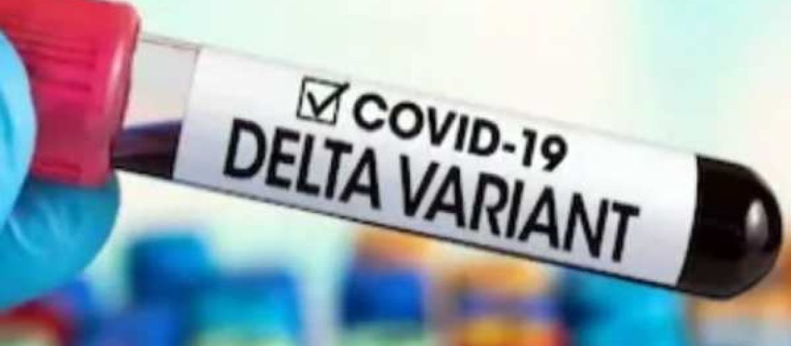 delta4045642-1627886410