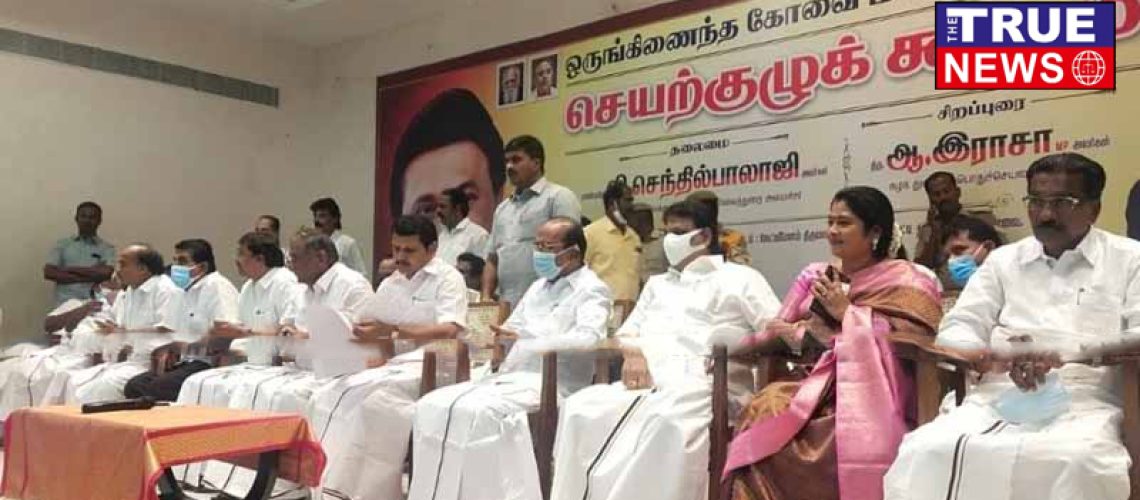 dmk-cbe-updatenews360-1