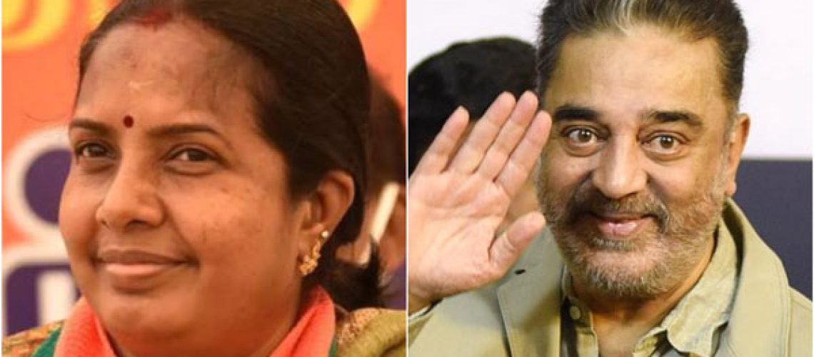 kamal2-1617862542-1627988014