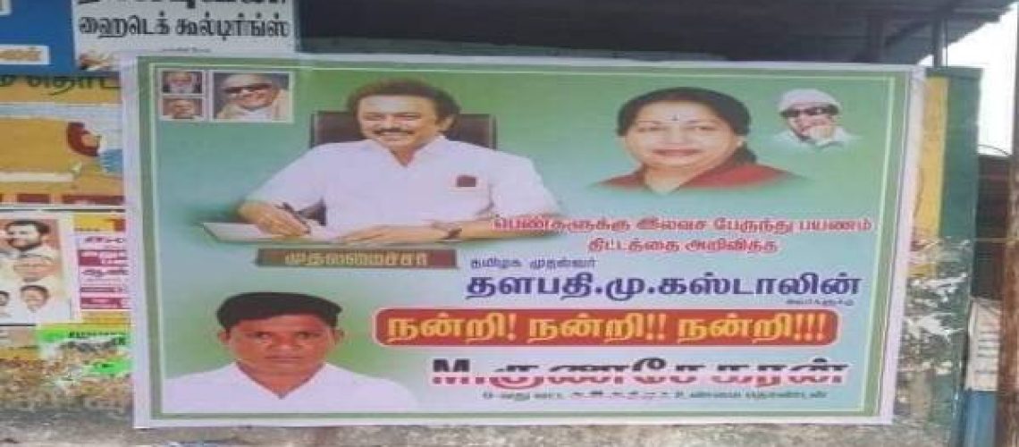 newproject3-1626253960