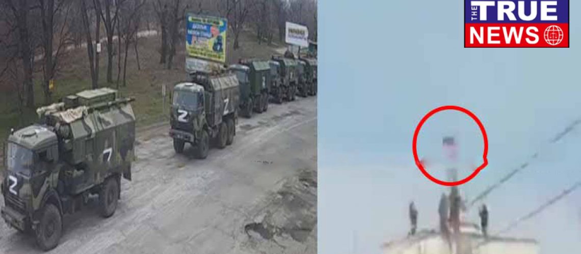 ukraine-updatenews360